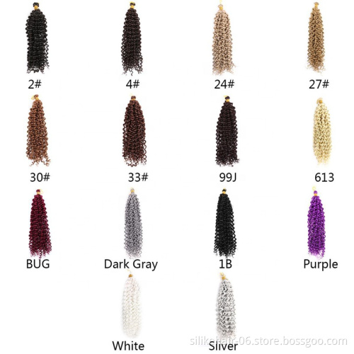 14 Inch Ombre Water Wave Crochet synthetic braiding hair Synthetic Hair Extensions Kinky Curly  Water Wave Crochet Hair Braids